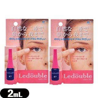 ڥͥݥ̵ۡŷʡۥɥ֥(Ledouble) 2mL ƥåդx2ĥå(4ml)
