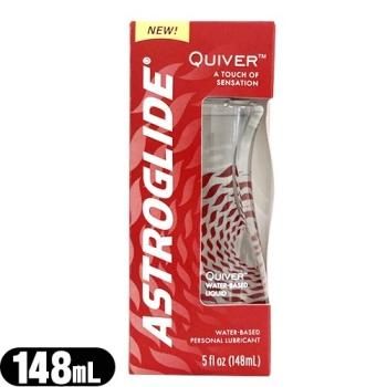 ASTROGLIDE 水溶性ボディローション 5 fl oz アストログライド エックス 148ml 5オンス ASTROGLIDE X PREMIUM
