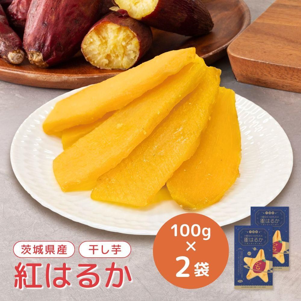 【おいも】 おいものおいしさ無限大鹿児島おいも羊羹安納芋・紅はるか