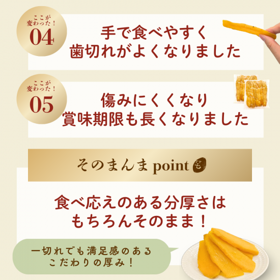 干し芋 1kg 国産 訳あり 無添加 茨城県産 紅はるか べにはるか 切り落とし 芋 スイーツ お菓子 和菓子 さつまいも さつま芋 和スイーツ  ギフト 茨城県 特産品 N - 芋國屋