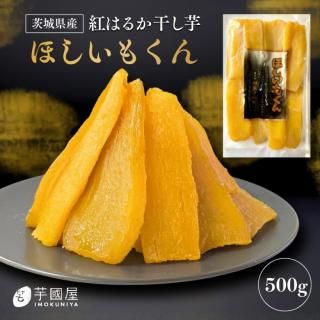  500g   ̵ź 븩 ȤϤ뤫 ٤ˤϤ뤫   ۻ ²ۻ Ĥޤ Ĥް ¥ ե ץ쥼 󤻥 뻺 ̵ H500