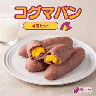 干し芋の通販 | 芋國屋公式オンラインショップ