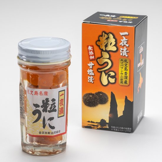 一夜漬 粒うに(エゾバフンウニ) 60g【冷凍】 - 香深漁業協同組合