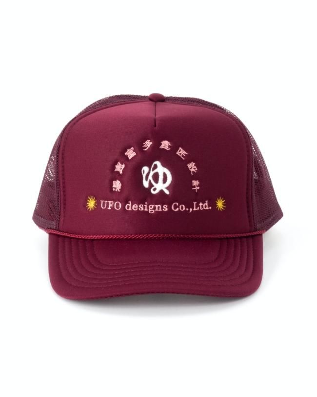 Yu Mesh Cap