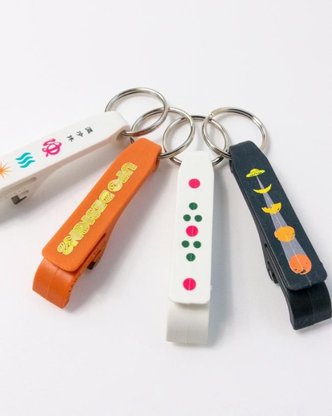 Bottle Opener