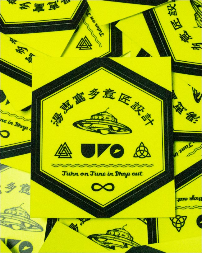 UFO safety sticker2