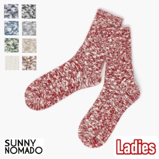SUNNY NOMADO　サニーノマド　TMSO-001　レディース　Natural Hemp Socks　