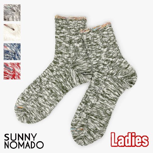 SUNNY NOMADO　サニーノマド　TMSO-170　レディース　Amsterdam Hemp Socks　 -  靴下・ストッキングの通販｜パティキュラのレッグウェア通販オンラインショップ