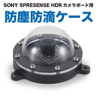 ɡ෿ɿũ SPRESENSE HDRܡ<img class='new_mark_img2' src='https://img.shop-pro.jp/img/new/icons61.gif' style='border:none;display:inline;margin:0px;padding:0px;width:auto;' />