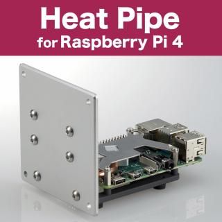 Raspberry Pi 4 Model B ҡȥѥ