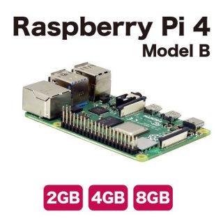 Raspberry Pi 4 Model B