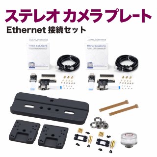 ƥ쥪ץ졼ȡEthernet³åȡ