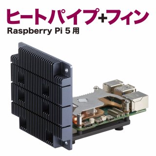 ҡȥѥ + ե Raspberry Pi 5 A107