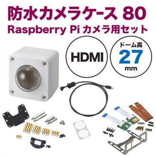 ɿ奫饱 80 ɡ⤵27mm Raspberry PiѥåȡHDMI³