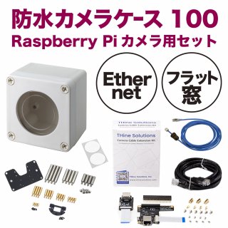 ɿ奫饱 100 եå Raspberry PiѥåȡEthernet³