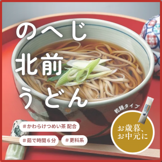 <img class='new_mark_img1' src='https://img.shop-pro.jp/img/new/icons29.gif' style='border:none;display:inline;margin:0px;padding:0px;width:auto;' />Τؤɤʴ͡ʷϡ