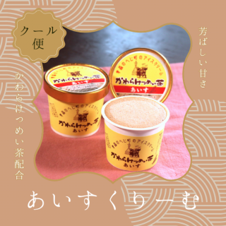 <img class='new_mark_img1' src='https://img.shop-pro.jp/img/new/icons30.gif' style='border:none;display:inline;margin:0px;padding:0px;width:auto;' />����餱�Ĥᤤ�㤢�����ڥ������ء�	