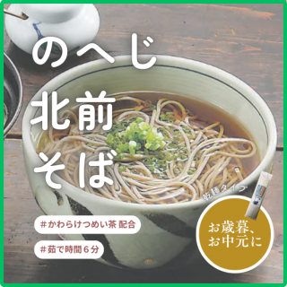 <img class='new_mark_img1' src='https://img.shop-pro.jp/img/new/icons33.gif' style='border:none;display:inline;margin:0px;padding:0px;width:auto;' />ΤؤСʴ͡