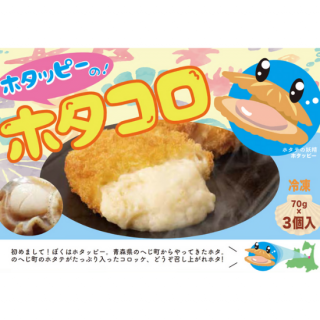 <img class='new_mark_img1' src='https://img.shop-pro.jp/img/new/icons15.gif' style='border:none;display:inline;margin:0px;padding:0px;width:auto;' />ۥåԡΥۥå