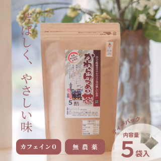 <img class='new_mark_img1' src='https://img.shop-pro.jp/img/new/icons29.gif' style='border:none;display:inline;margin:0px;padding:0px;width:auto;' />餱Ĥᤤʣ