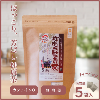 <img class='new_mark_img1' src='https://img.shop-pro.jp/img/new/icons29.gif' style='border:none;display:inline;margin:0px;padding:0px;width:auto;' />餱Ĥᤤʣ