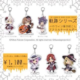 �ڼ����������ʡ�<br>���ץ��꡼���ϥ�����������������2024<br>������륭���ۥ����