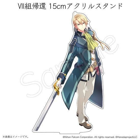 入野自由　アクスタ　2023 \"Time Flies\" アクリルスタンド 辰 入野自由 2023 