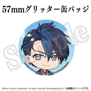 <img class='new_mark_img1' src='https://img.shop-pro.jp/img/new/icons14.gif' style='border:none;display:inline;margin:0px;padding:0px;width:auto;' />³¦¤Îµ°À× Ã¼¸á¤ÎÀá¶çÉÁ¤µ¯¤³¤·<br>57mm¥°¥ê¥Ã¥¿¡¼´Ì¥Ð¥Ã¥¸ ¥ô¥¡¥ó