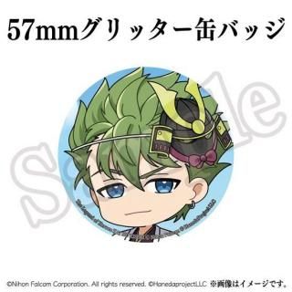 <img class='new_mark_img1' src='https://img.shop-pro.jp/img/new/icons14.gif' style='border:none;display:inline;margin:0px;padding:0px;width:auto;' />ε ü<br>57mmḁ̊Хå ӥ̤Ver.