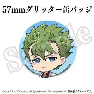 <img class='new_mark_img1' src='https://img.shop-pro.jp/img/new/icons14.gif' style='border:none;display:inline;margin:0px;padding:0px;width:auto;' />ε ü<br>57mmḁ̊Хå ӥ