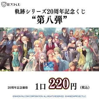 <img class='new_mark_img1' src='https://img.shop-pro.jp/img/new/icons25.gif' style='border:none;display:inline;margin:0px;padding:0px;width:auto;' />ڥʥǱץ<br>ץ꡼20ǯǰȬ<br>ڥ쥸åȡPaypalѡ