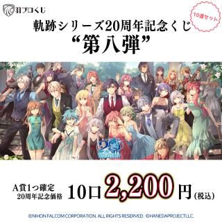 <img class='new_mark_img1' src='https://img.shop-pro.jp/img/new/icons25.gif' style='border:none;display:inline;margin:0px;padding:0px;width:auto;' />ڥʥǱץ<br>ץ꡼20ǯǰȬƣå<br>ڶԿ&ӥ˷ѡ