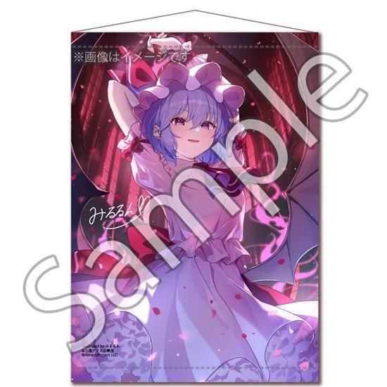 東方プロジェクト レミリア&amp;フラン タペストリー　B2サイズ 楽天市場】東方Project B2タペストリー 「Happy Present