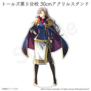 Falcom ε׭֥ȡ륺譶ʬ<br>30cm륹 ꥢ