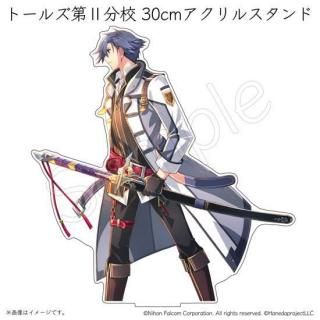 閃の軌跡　界の軌跡　リィン・シュバルツアー　アクリルスタンド　缶バッジ アクリルスタンド「英雄伝説 閃の軌跡」24/10周年ver. リィン
