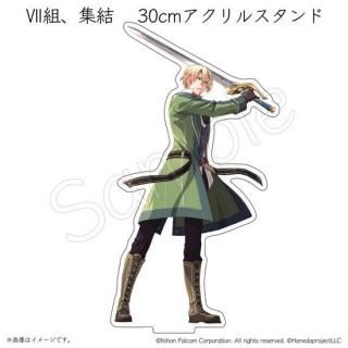 <img class='new_mark_img1' src='https://img.shop-pro.jp/img/new/icons14.gif' style='border:none;display:inline;margin:0px;padding:0px;width:auto;' />Falcom ε׭֭ȡ<br>30cm륹 桼