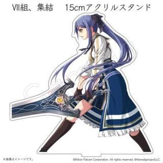 <img class='new_mark_img1' src='https://img.shop-pro.jp/img/new/icons14.gif' style='border:none;display:inline;margin:0px;padding:0px;width:auto;' />Falcom Á®¤Îµ°À×¶¡Ö»ÁÈ¡¢½¸·ë¡×<br>15cm¥¢¥¯¥ê¥ë¥¹¥¿¥ó¥É ¥é¥¦¥é