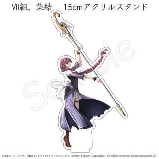 <img class='new_mark_img1' src='https://img.shop-pro.jp/img/new/icons14.gif' style='border:none;display:inline;margin:0px;padding:0px;width:auto;' />Falcom Á®¤Îµ°À×¶¡Ö»ÁÈ¡¢½¸·ë¡×<br>15cm¥¢¥¯¥ê¥ë¥¹¥¿¥ó¥É ¥¨¥Þ