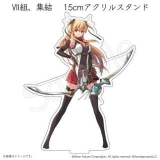 <img class='new_mark_img1' src='https://img.shop-pro.jp/img/new/icons14.gif' style='border:none;display:inline;margin:0px;padding:0px;width:auto;' />Falcom Á®¤Îµ°À×¶¡Ö»ÁÈ¡¢½¸·ë¡×<br>15cm¥¢¥¯¥ê¥ë¥¹¥¿¥ó¥É ¥¢¥ê¥µ