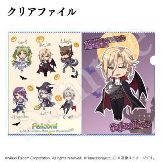 <img class='new_mark_img1' src='https://img.shop-pro.jp/img/new/icons14.gif' style='border:none;display:inline;margin:0px;padding:0px;width:auto;' />���ץ��꡼���ϥ�����������������2025<br>���ꥢ�ե����� �롼�ե���