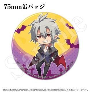 クロウ・アームブラスト - 羽田プロジェクトLLC/オンライン ショップ