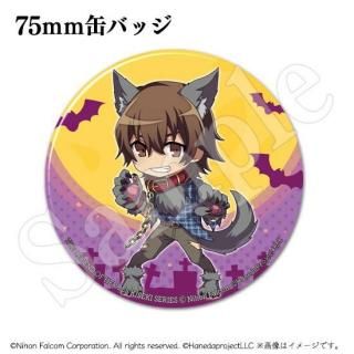 <img class='new_mark_img1' src='https://img.shop-pro.jp/img/new/icons14.gif' style='border:none;display:inline;margin:0px;padding:0px;width:auto;' />ץ꡼ϥ2025<br>75mm̥Хå 