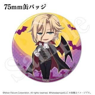 <img class='new_mark_img1' src='https://img.shop-pro.jp/img/new/icons14.gif' style='border:none;display:inline;margin:0px;padding:0px;width:auto;' />ץ꡼ϥ2025<br>75mm̥Хå 롼ե