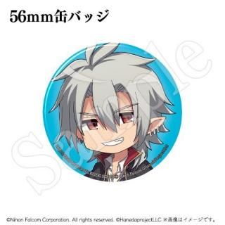 クロウ・アームブラスト - 羽田プロジェクトLLC/オンライン ショップ