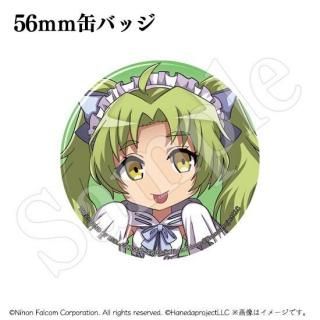 <img class='new_mark_img1' src='https://img.shop-pro.jp/img/new/icons14.gif' style='border:none;display:inline;margin:0px;padding:0px;width:auto;' />ץ꡼ϥ2025<br>56mm̥Хå 