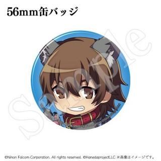 <img class='new_mark_img1' src='https://img.shop-pro.jp/img/new/icons14.gif' style='border:none;display:inline;margin:0px;padding:0px;width:auto;' />ץ꡼ϥ2025<br>56mm̥Хå 