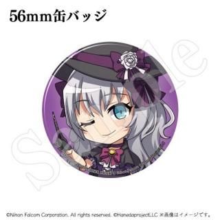 <img class='new_mark_img1' src='https://img.shop-pro.jp/img/new/icons14.gif' style='border:none;display:inline;margin:0px;padding:0px;width:auto;' />ץ꡼ϥ2025<br>56mm̥Хå ԥ