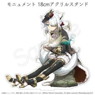 <img class='new_mark_img1' src='https://img.shop-pro.jp/img/new/icons14.gif' style='border:none;display:inline;margin:0px;padding:0px;width:auto;' />Falcom  -Monstrum NOX-<br>֥˥ȡ<br>18cm륹 ǭ