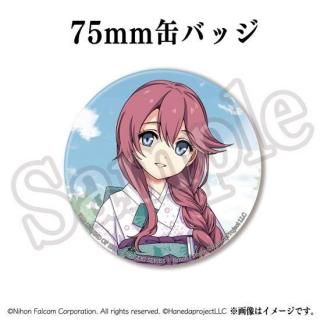 <img class='new_mark_img1' src='https://img.shop-pro.jp/img/new/icons14.gif' style='border:none;display:inline;margin:0px;padding:0px;width:auto;' />Falcom ޻<br>75mm̥Хå 