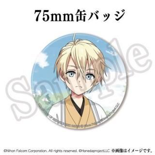 <img class='new_mark_img1' src='https://img.shop-pro.jp/img/new/icons14.gif' style='border:none;display:inline;margin:0px;padding:0px;width:auto;' />Falcom ޻<br>75mm̥Хå 桼